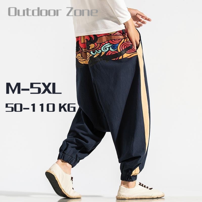 Quần Jogger Phong Cách Hàn Quốc Cho Nam size M-5XL