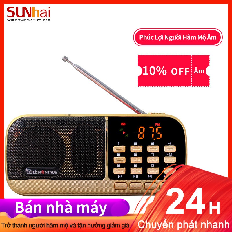 Radio mini B871 hỗ trợ thẻ nhớ Tf đa năng