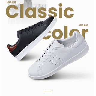 Giày da Xiaomi FREETIE