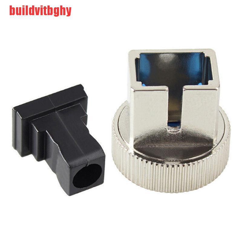 {buildvitbghy}Fiber optic tool M16 sc adapter connector for optical power meter light source IHL