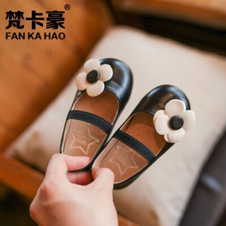 Giày hoa cho bé gái