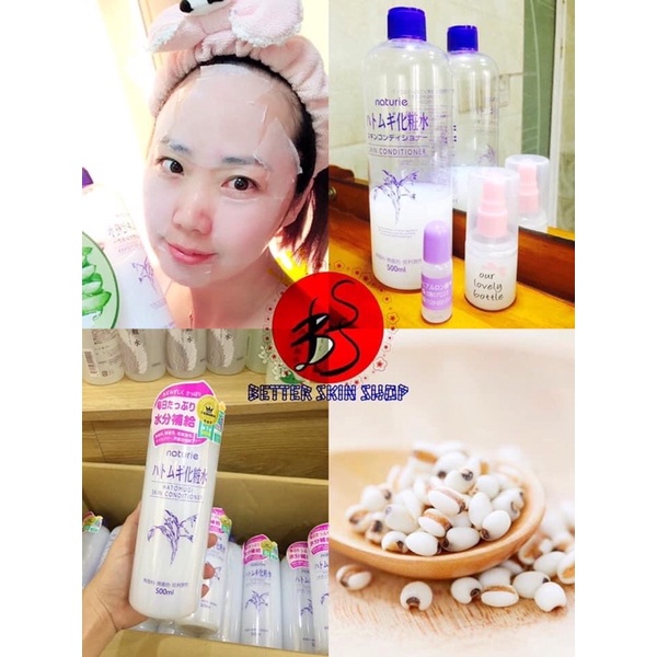 Lotion dưỡng trắng da ý dĩ Hatomugi Naturie