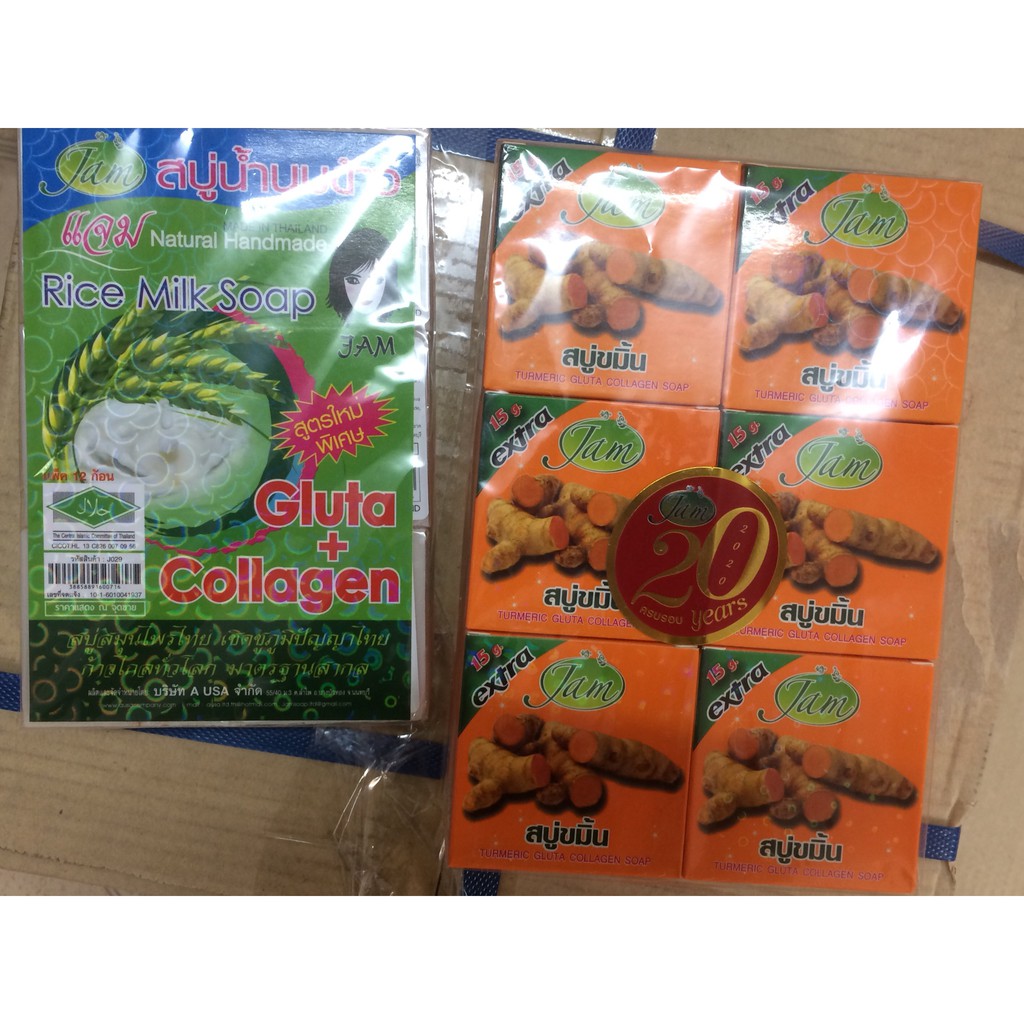 Bán sỉ 12 xà phòng cám gạo thái (cam kết hàng loại 1) | BigBuy360 - bigbuy360.vn