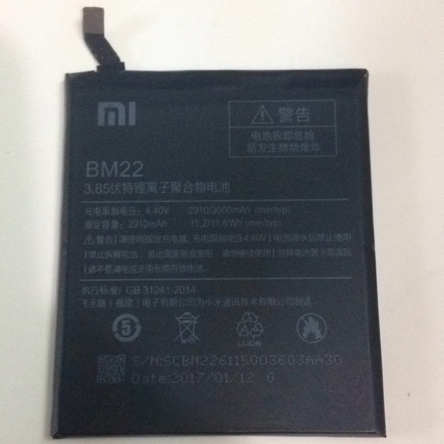 Pin xiao mi Mi5(BM22) chính hãng
