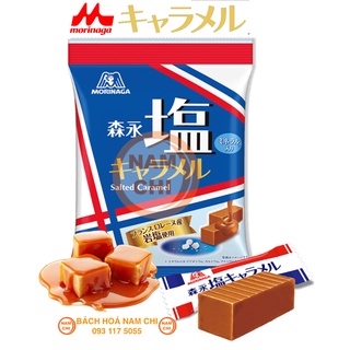 Kẹo Morinaga Salted Caramel Vị Caramel Tan Chảy Gói 92G Kẹo Mềm Thơm Ngon Ăn Cực Đã Hàng Nhật Bản