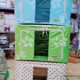 Túi đựng chăn khung sắt bền đẹp