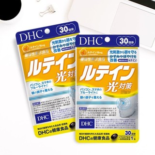 Viên Uống DHC Lutein Blue Light Protection Chống Ánh Sáng Xanh