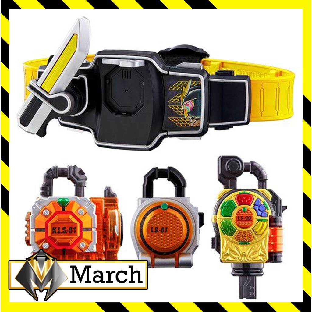 Đồ chơi cao cấp CSM Kamen Rider Gaim Sengoku Driver