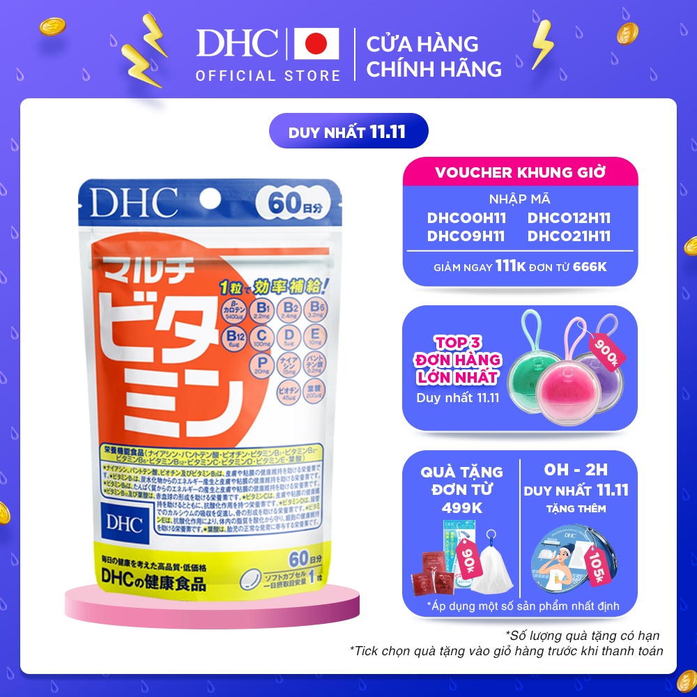 [Mã FMCGMALL -8% đơn 250K] Viên uống DHC Nhật Bản Multi Vitamin Tổng Hợp 60 Ngày (60 Viên)