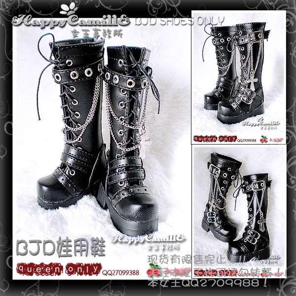 Giày Bốt Cho Búp Bê BJD / SD 1 / 4 1 / 3 (1 / 3) Tỉ Lệ 1 / 4, 1 / 3