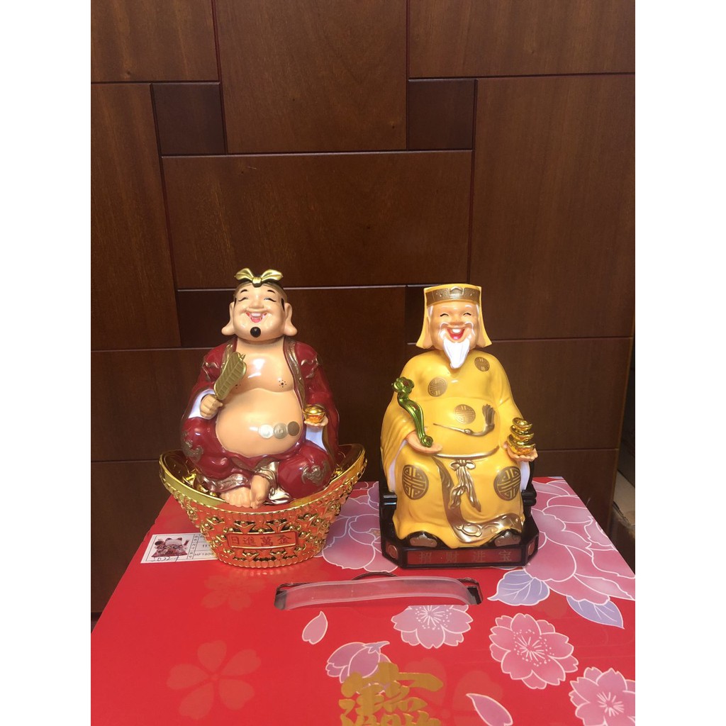 Thần Tài Ông Địa Gật Đầu Bằng Pin