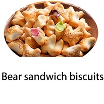 [ Bánh quy ăn vặt ] 100g Bánh quy gấu Socola nhân kem siêu ngon