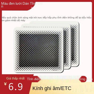 Máy ghi âm lái xe, dán tĩnh điện vv Công suất hấp phụ cao 3M chống keo hai mặt chịu nhiệt độ cao bị thương nặng