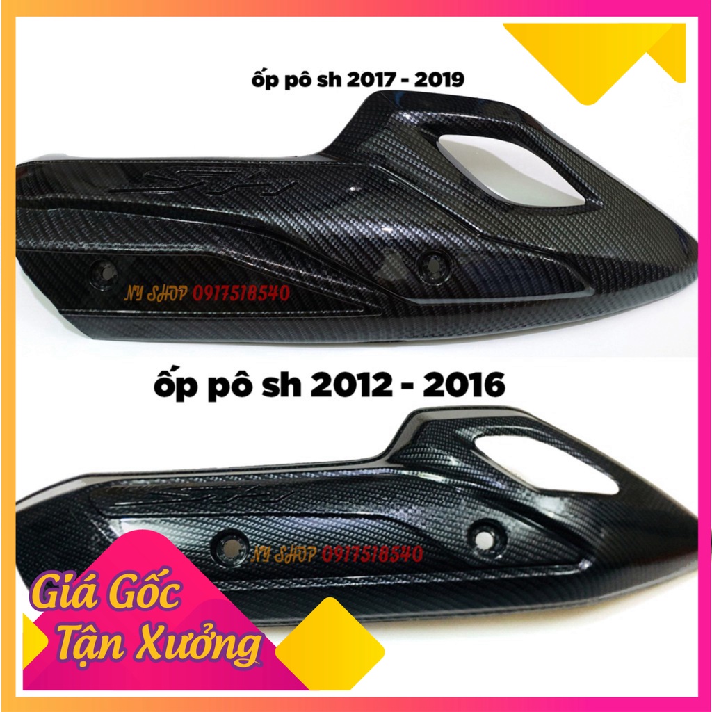 Ốp Pô sơn carbon cho SH 2012-2019 (Ảnh Sp thật)