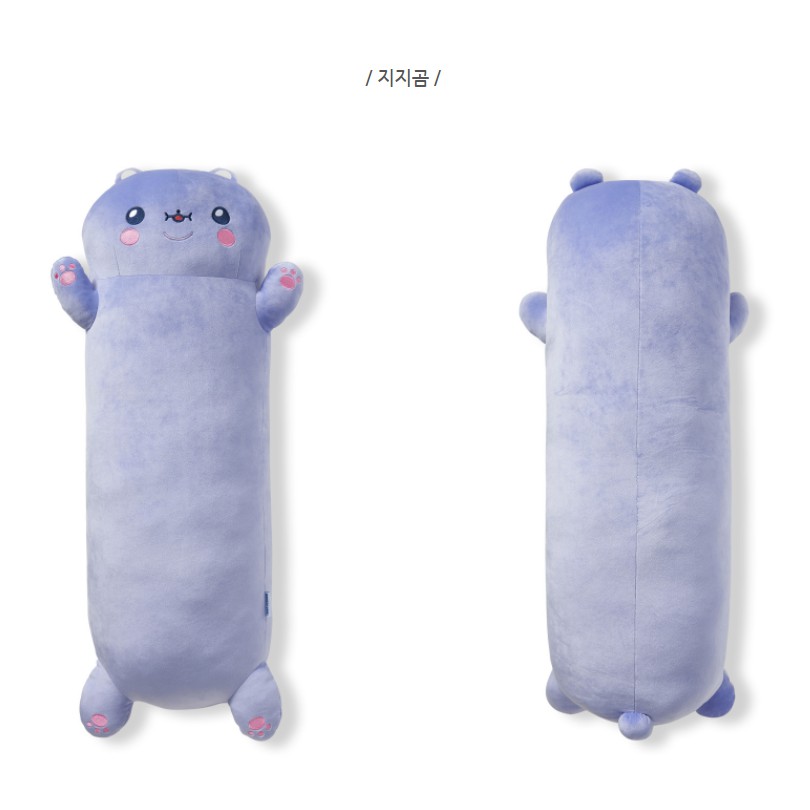 Gối Ôm Lớn Twotuckgom Big Body Pillow Zizigom