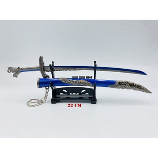Móc khóa trưng bày Elden Ring New