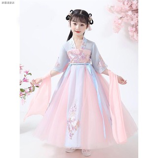 Bộ Hán Phục Cổ Trang Xinh Xắn Dành Cho Bé Gái