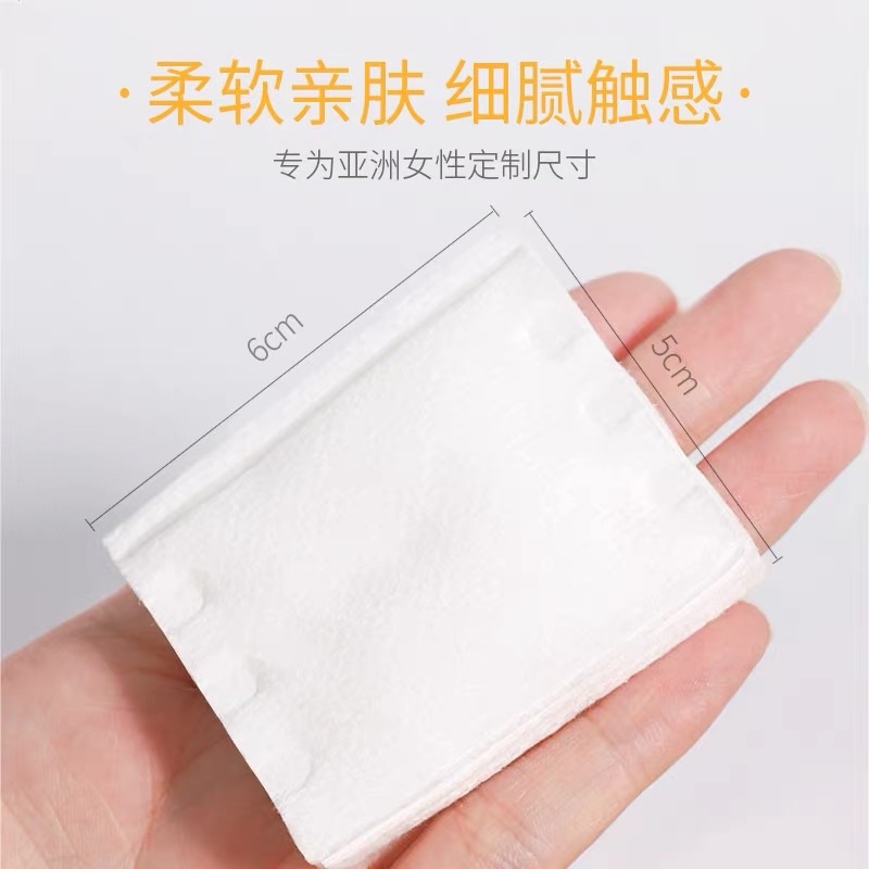 Bông tẩy trang Cotton Pads làm từ cotton tự nhiên siêu tiết kiệm 1 gói 222 miếng .