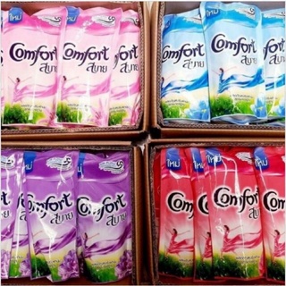 Nước xả vải comfor 580ml Thái Lan