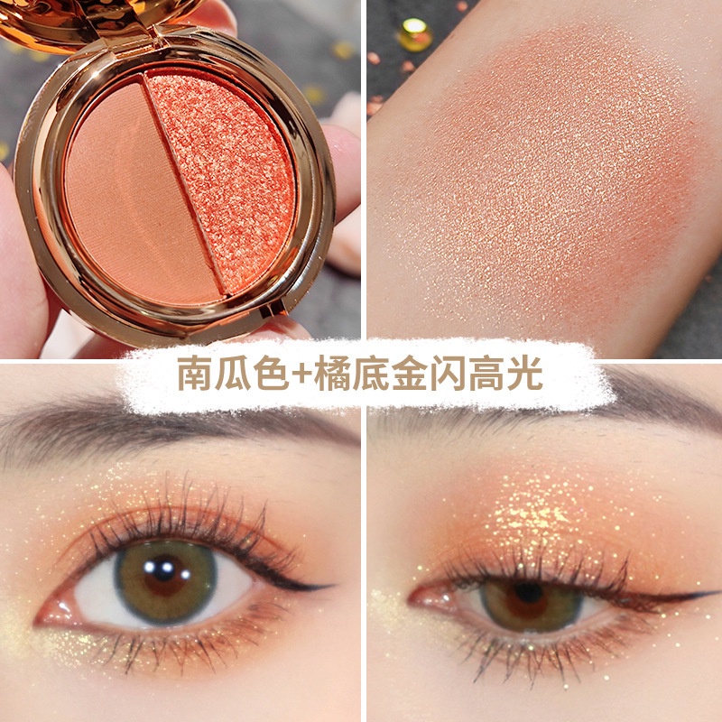 Bảng Phấn Mắt Hai Màu Sắc Hiệu Ứng Ánh Kim Độc Đáo