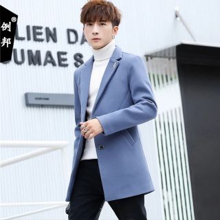 Áo dạ nam cao cấp