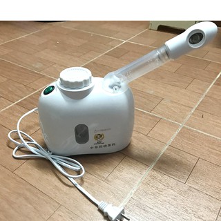 Máy xông mặt nóng Mini KingDom K33C