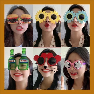 Kính Mát Hình Hoa Cúc Vui Nhộn