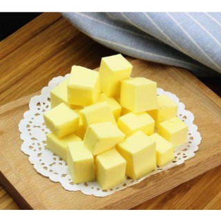 Bơ lạt Pilot Úc 200gr