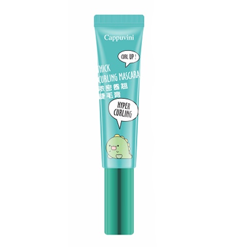 Chuốt mi Cappuvini, mascara nội địa trung uốn cong mi màu đen nâu D38 Sammi beauty