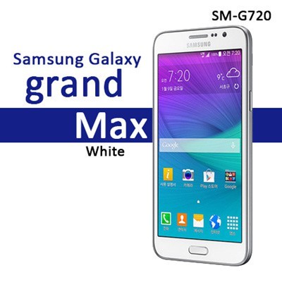 Điện Thoại Samsung Grand Max đẳng cấp phái mạnh