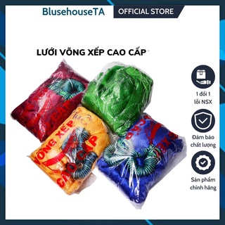Võng lưới cao cấp, Lưới võng xếp người lớn (Không bao gồm khung)