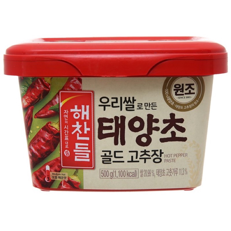 &lt;HOT&gt;Tương ớt hàn quốc Gochujang 500gr