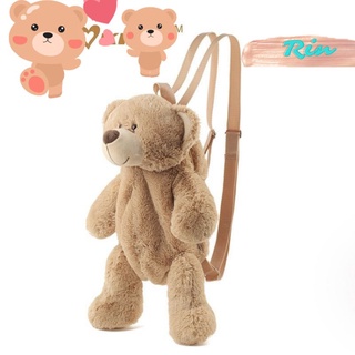 (có sẵn)[DIVAKIDS]❌SIÊU ĐẸP BALO GẤU LOLITA DỄ THƯƠNG❌[CÓ ẢNH THẬT]