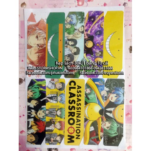 Book Mark Calss room-30k