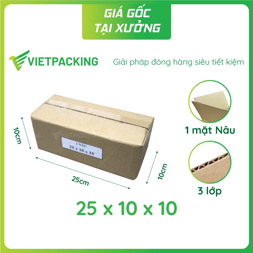 25x10x10 (1 Nâu) - 25 hộp carton đóng gói hàng hóa