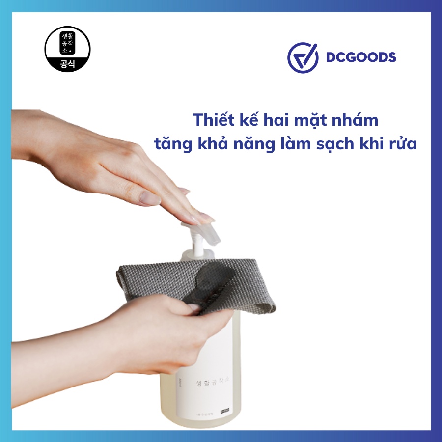 Miếng rửa bát đa năng dùng một lần  - Khăn lau đa năng Hàn Quốc