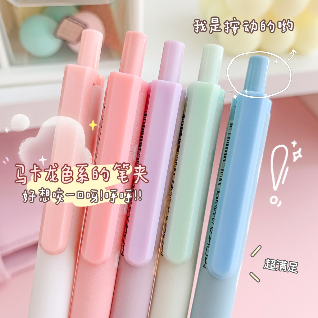 Set 6 Bút Mực Bấm Ngòi 0.5Mm Cho Học Sinh