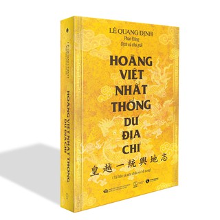 Sách - Hoàng Việt Nhất Thống Dư Địa Chí - Thái Hà Books