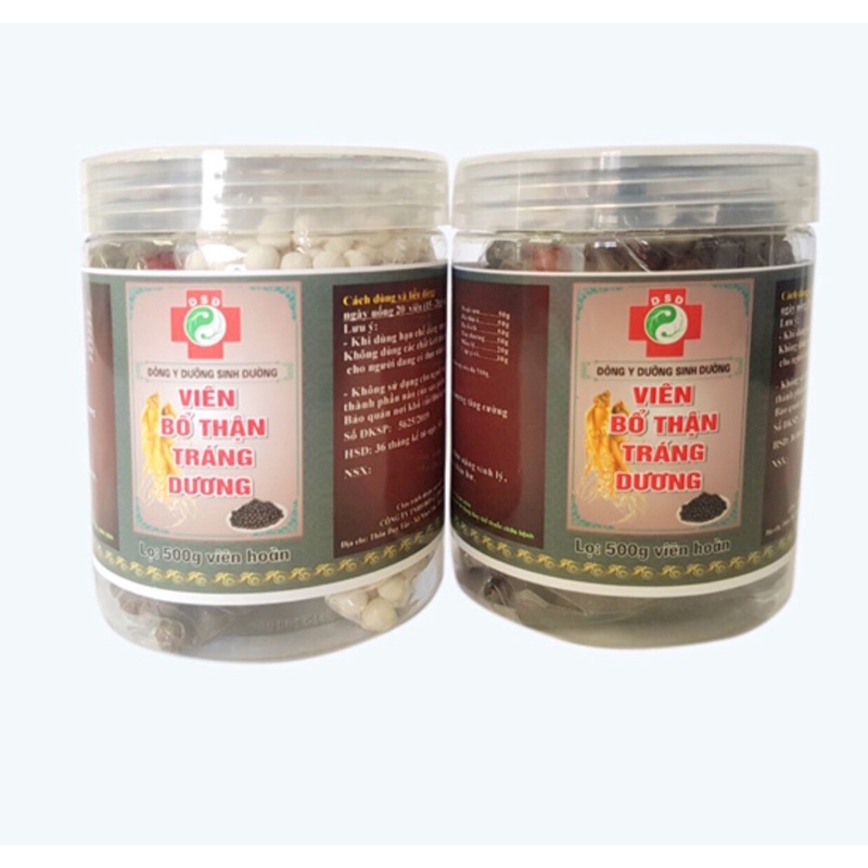 Viên bổ thận tráng dương Dưỡng Sinh Đường Hộp 400Gr hàng chính hãng