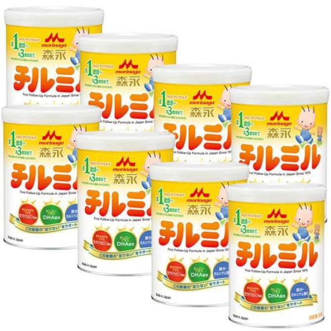 Combo 2 hộp Morinaga số 9 (1-3)