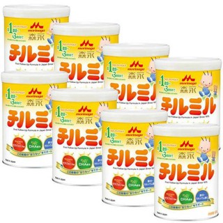 Combo 2 hộp Morinaga số 9