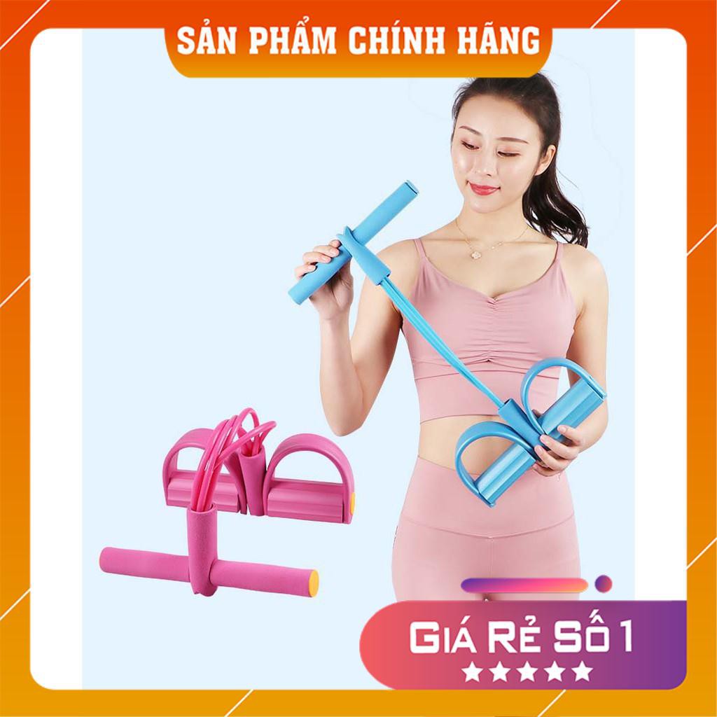 Dây Tập Gym , Dây Tập Thể Dục Tại Nhà , Dây Tập Thể Hình Tiện Lợi , Dây Tập 6 múi