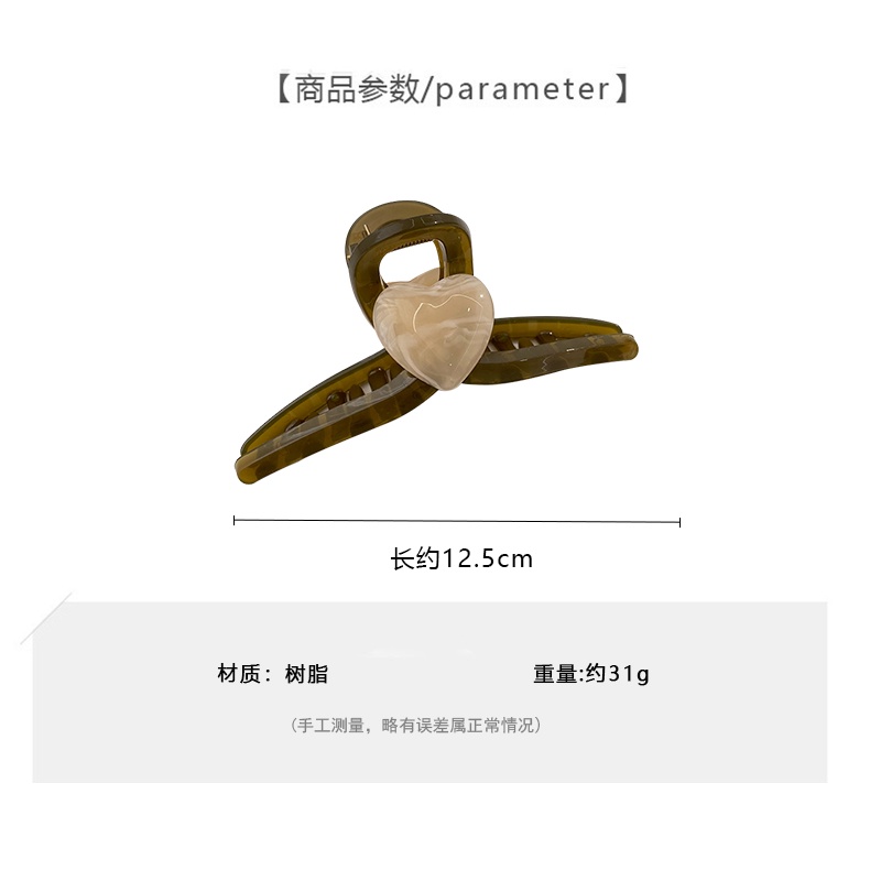 Kẹp Tóc Càng Cua Cỡ Lớn Hình Trái Tim Thời Trang Mùa Hè Hàn Quốc Cho Nữ