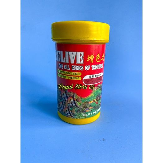 Cám Bột Relive Cho Cá Bảy Màu, Cá Thuỷ Sinh 50gram