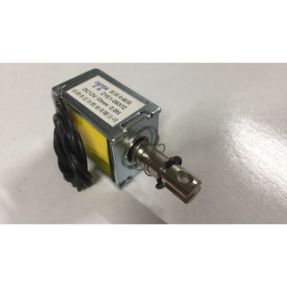 Nam châm điện thụt thò 12v (chốt cửa)