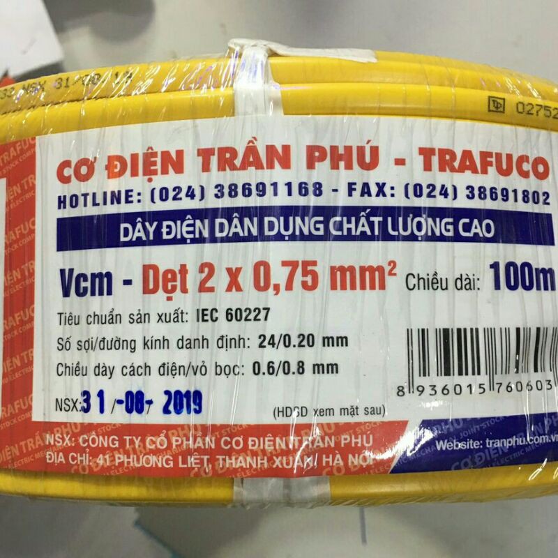 DÂY ĐIỆN ĐÔI Trần Phú 41 Phương Liệt (bán theo mét)