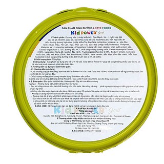 [Date T6.2022] Sữa Kid Power A+ Hàn Quốc Lon 750g