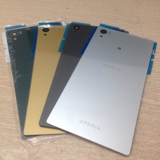 Nắp lưng Sony z5