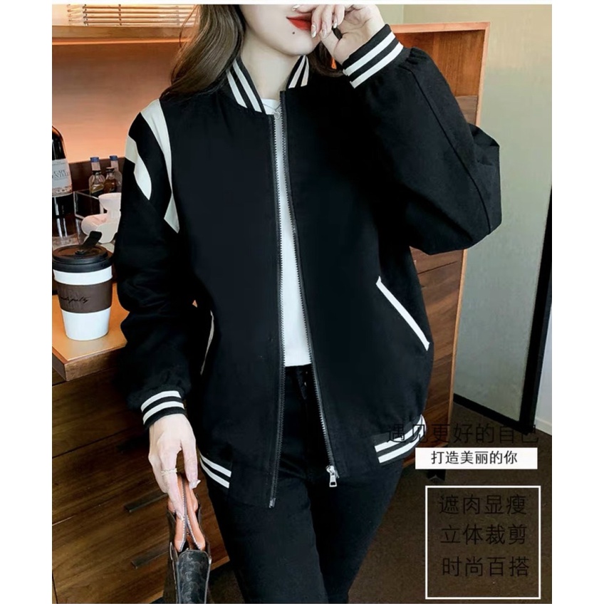 áo khoác bomber nữ phối viền có dây kéo thời trang chống nắng cáo cấp