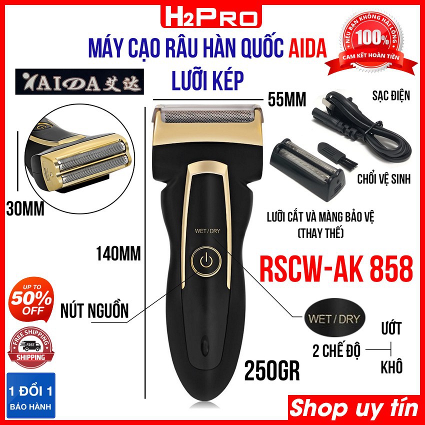 Máy cạo râu lưỡi kép AIDA AK858 H2Pro, dao cạo râu pin sạc chính hãng-cắt êm-lưỡi sắc-giá rẻ